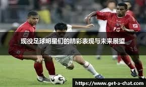 读局是否滞后？（读局是否落后一步？）