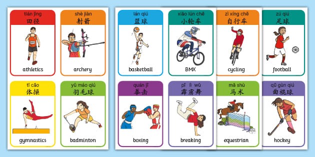 Falcons夺得TI2025冠军，2026年国际邀请赛落地上海