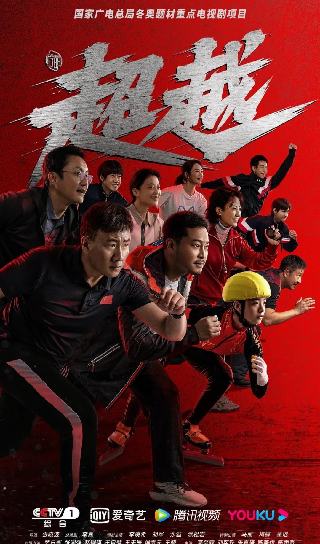 官方：奥地利裁判吉沙默将执法欧冠第4轮卡拉巴赫vs切尔西