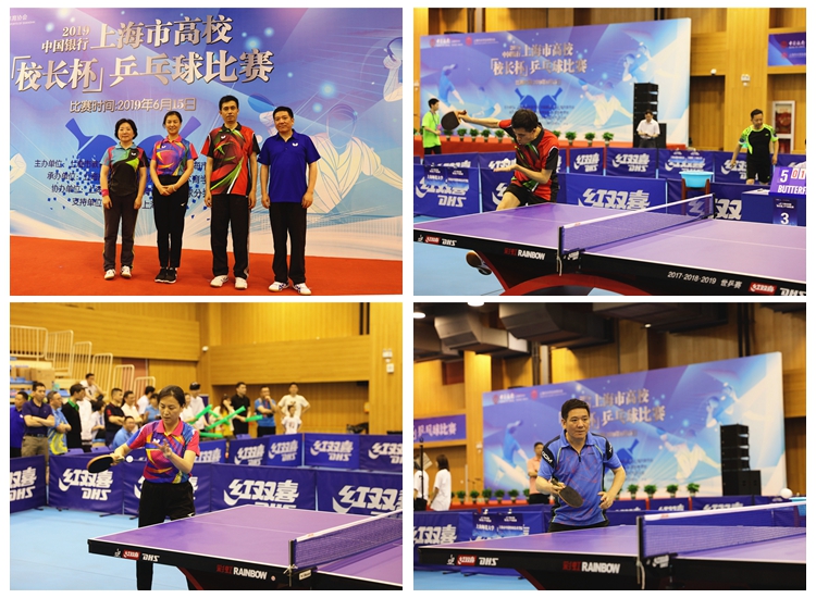 些精彩瞬间 些精彩瞬间