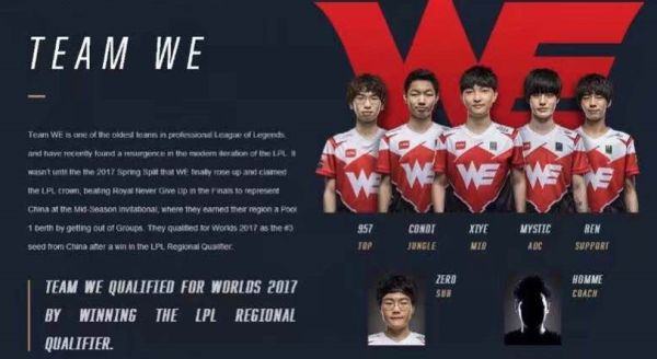 盟的高频率 盟的高频率