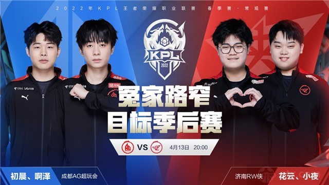 充满人性化 充满人性化