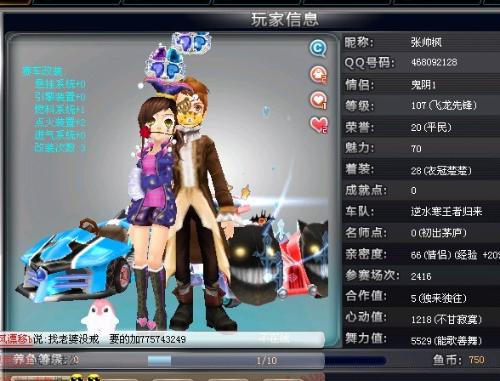 总的来说 总的来说