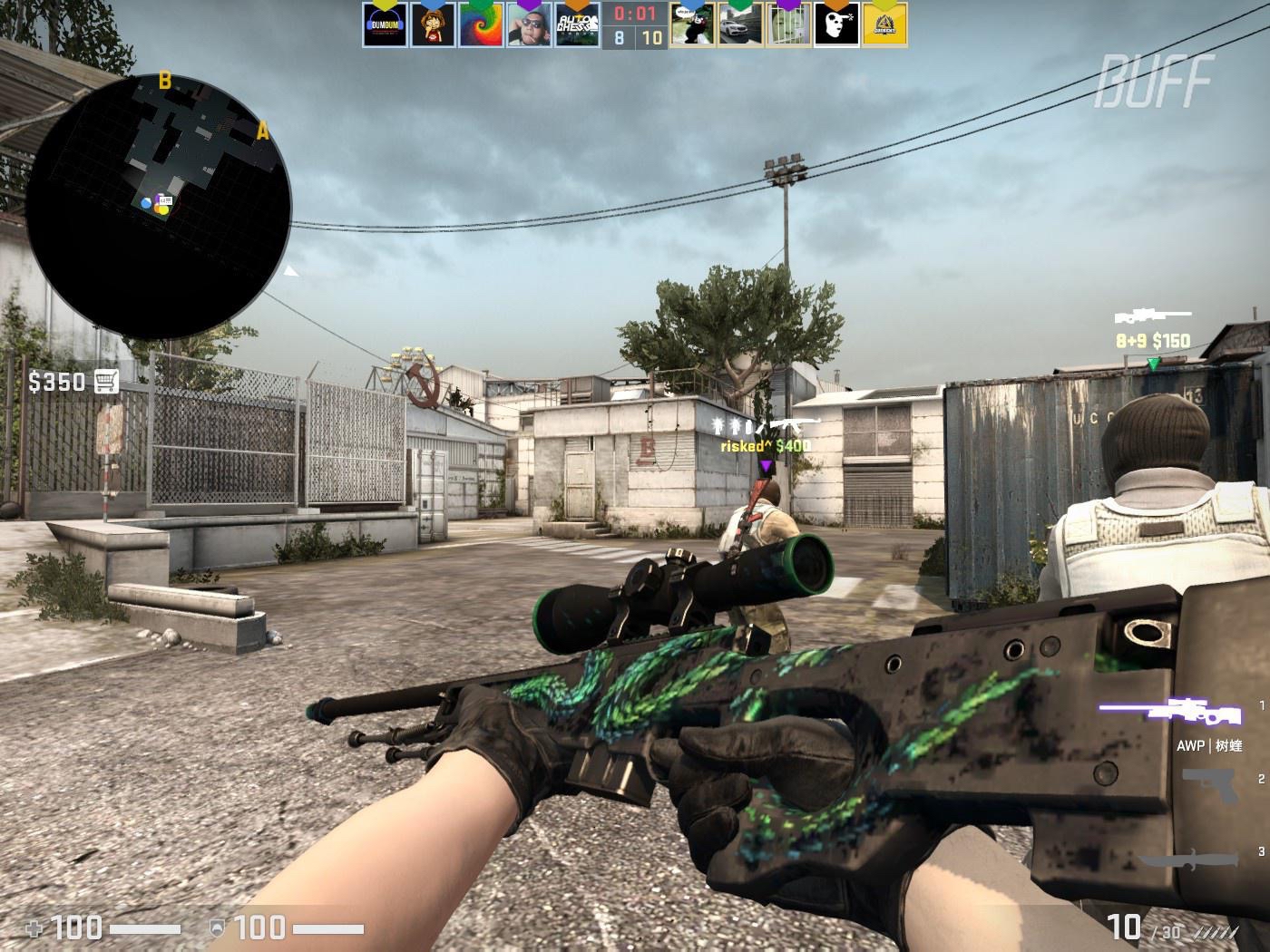 身后的瑞士 身后的瑞士