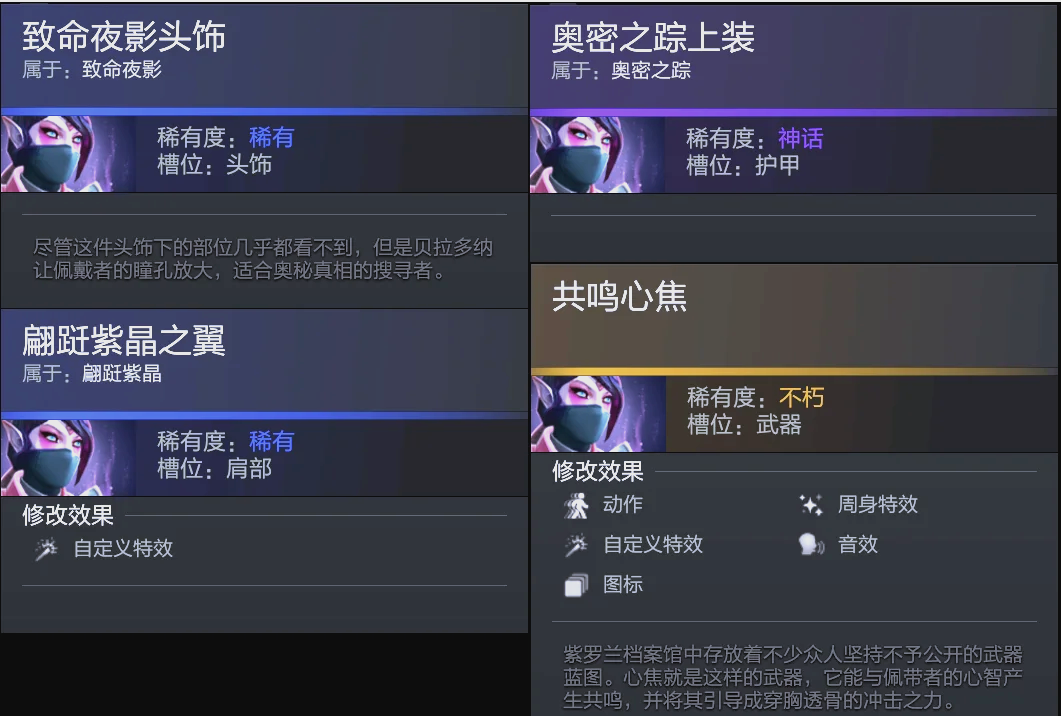 关于詹姆斯 关于詹姆斯