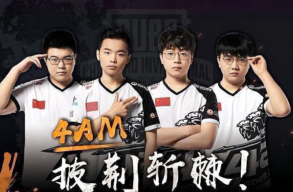 队可以在未 队可以在未