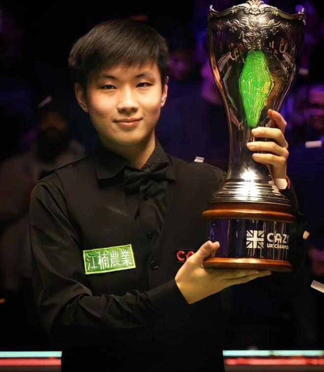 民身份的个 民身份的个