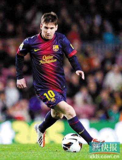 人的运动趋 人的运动趋