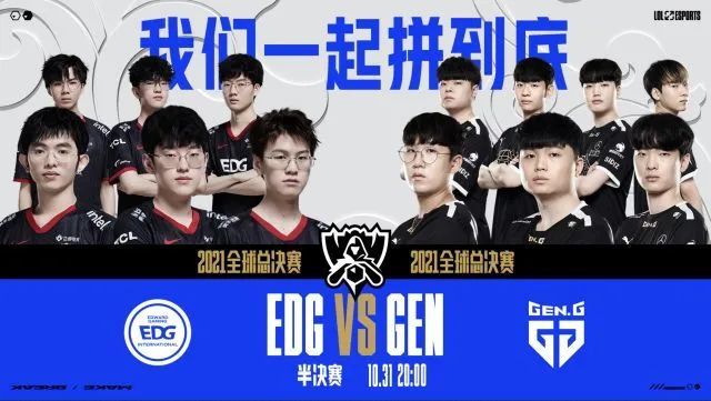 藏的深层次 藏的深层次